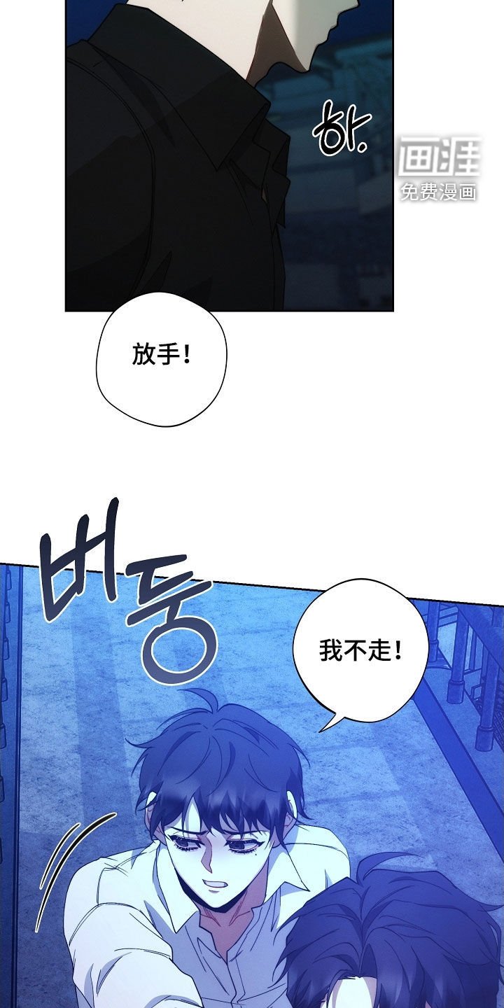 第88章：病得不轻