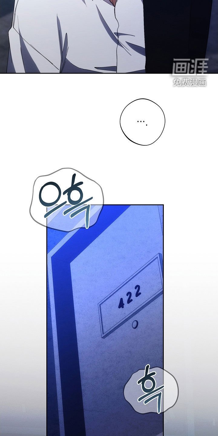 第88章：病得不轻