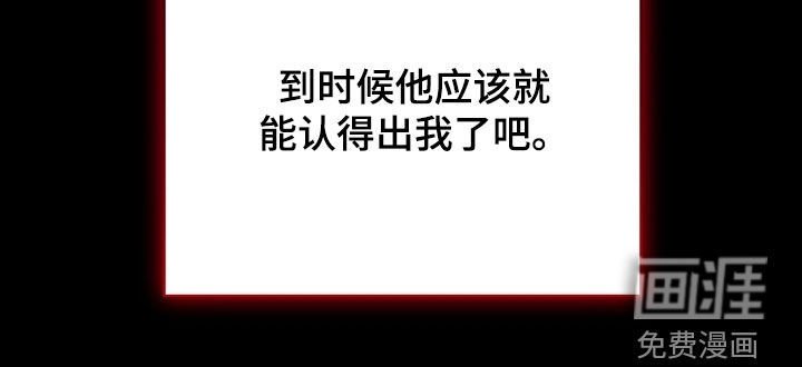 第88章：病得不轻