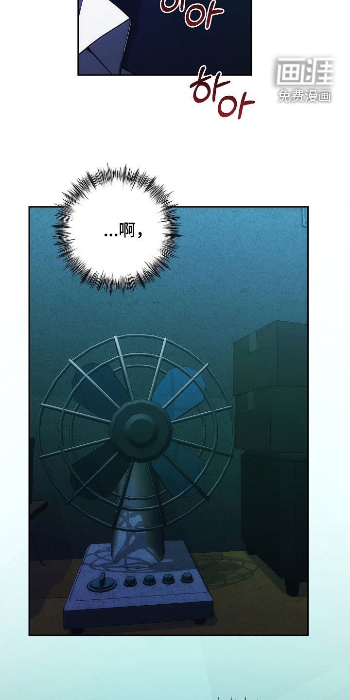 第89章：下辈子