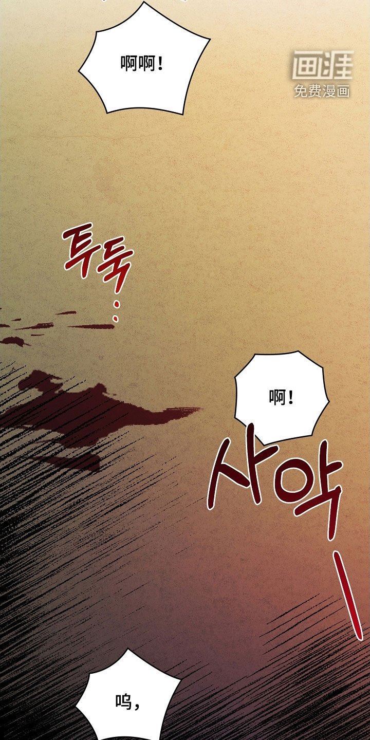 第89章：下辈子