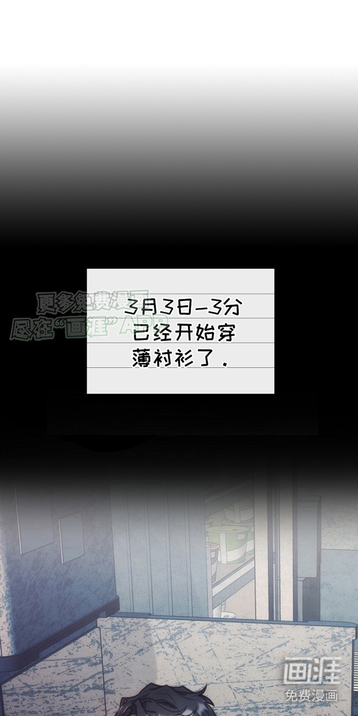 第9章：回家