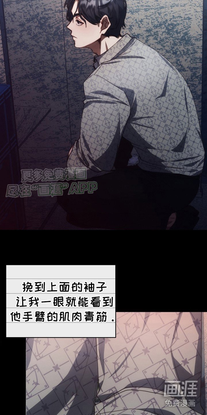 第9章：回家