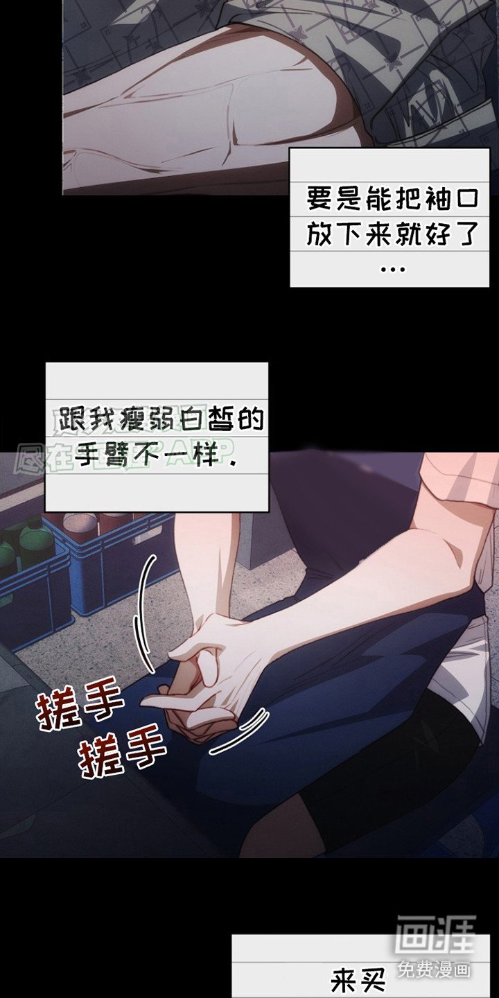 第9章：回家