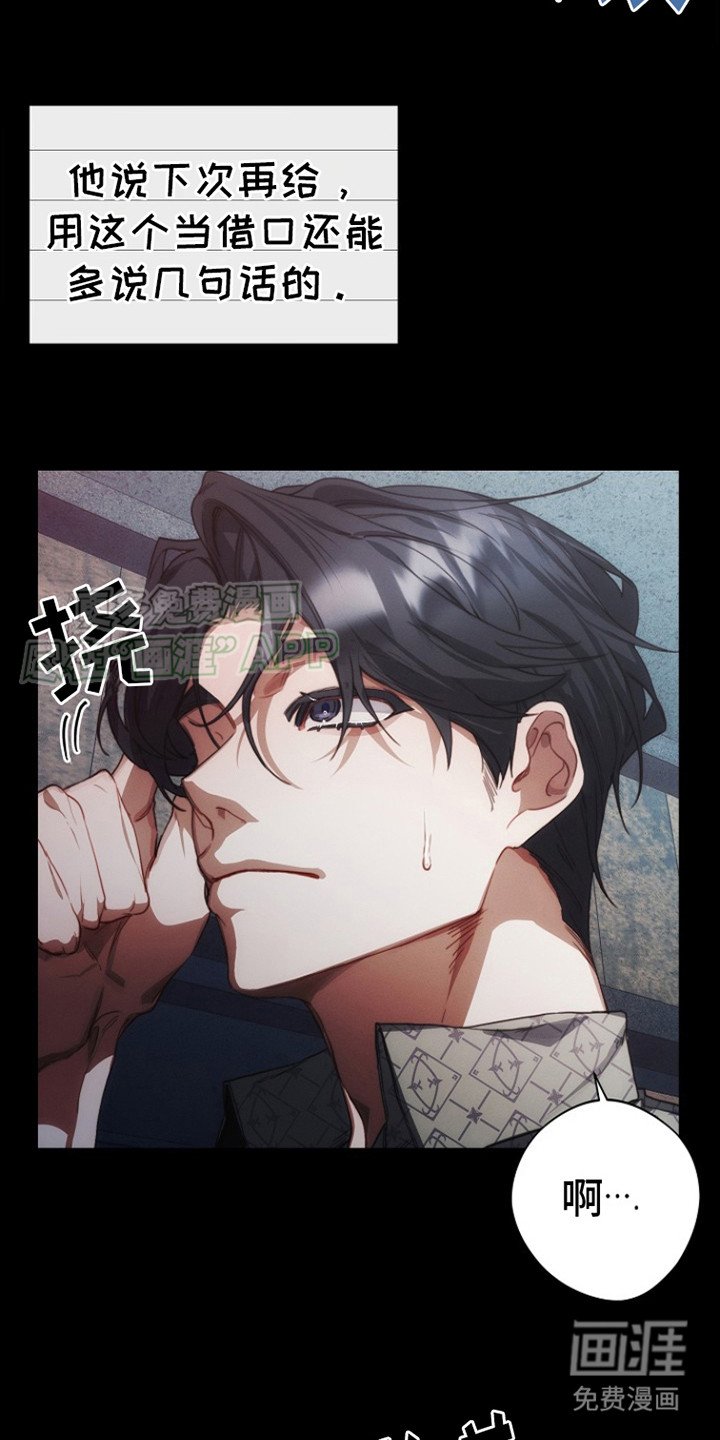 第9章：回家