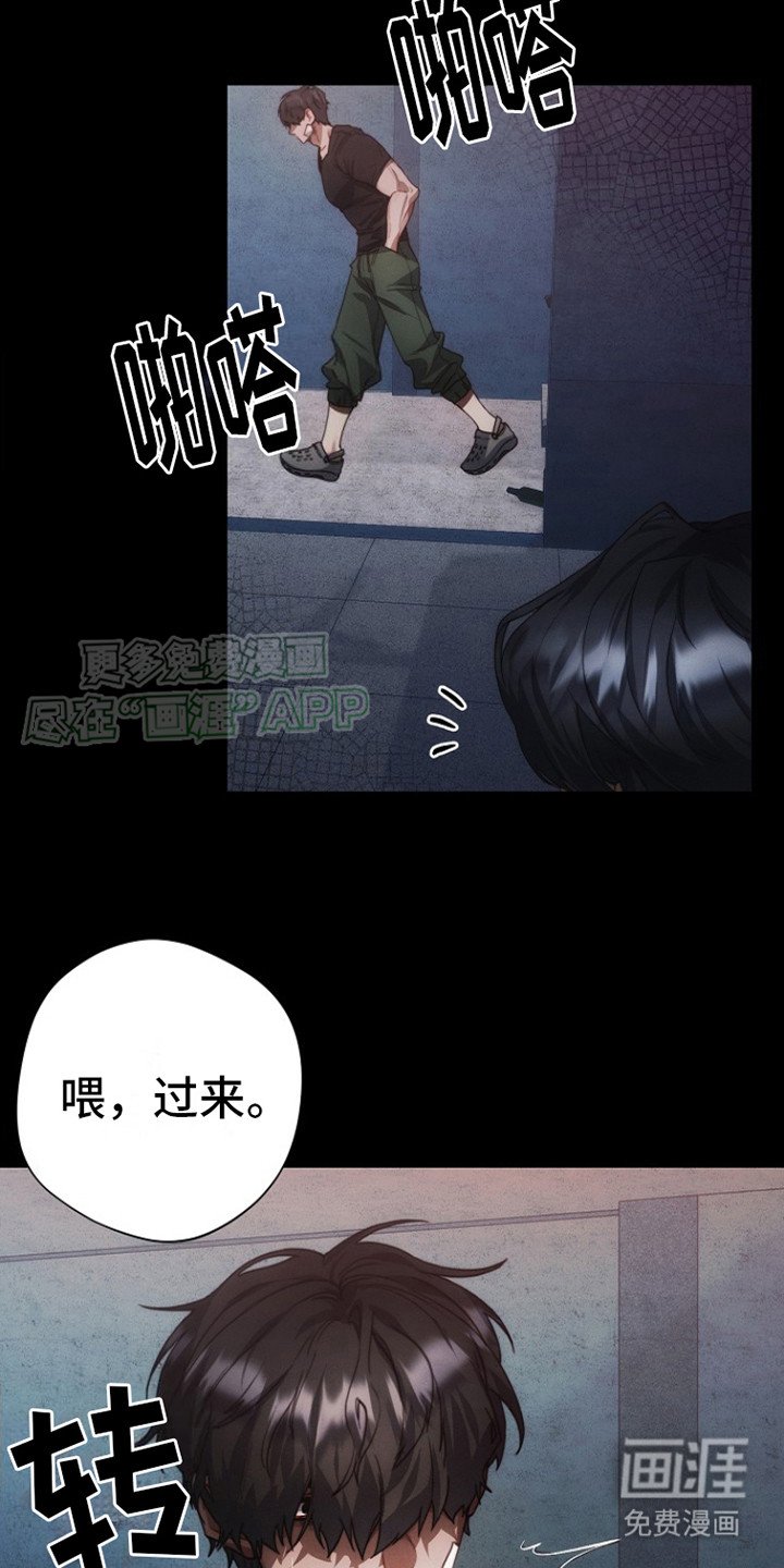 第9章：回家