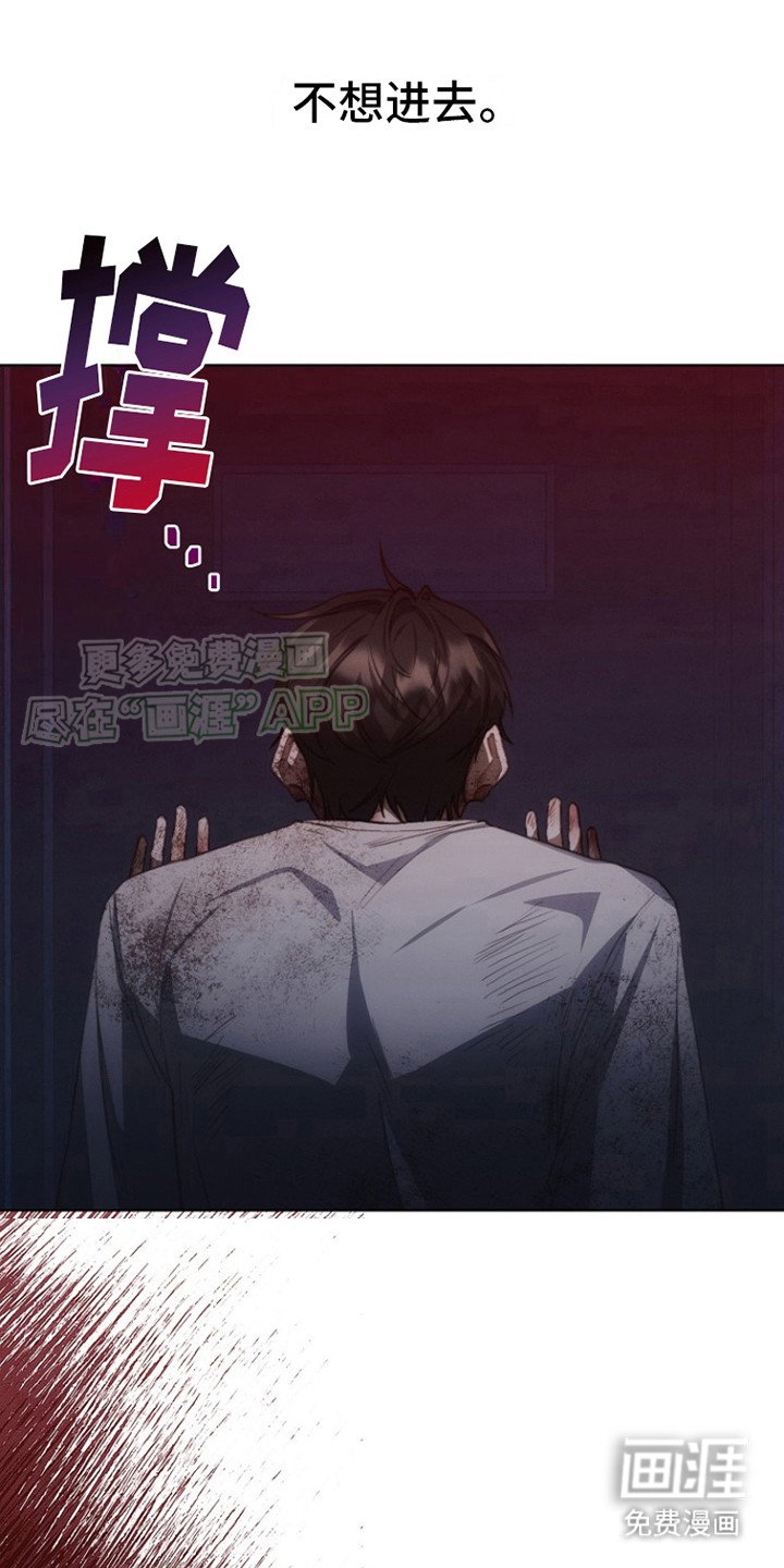 第9章：回家