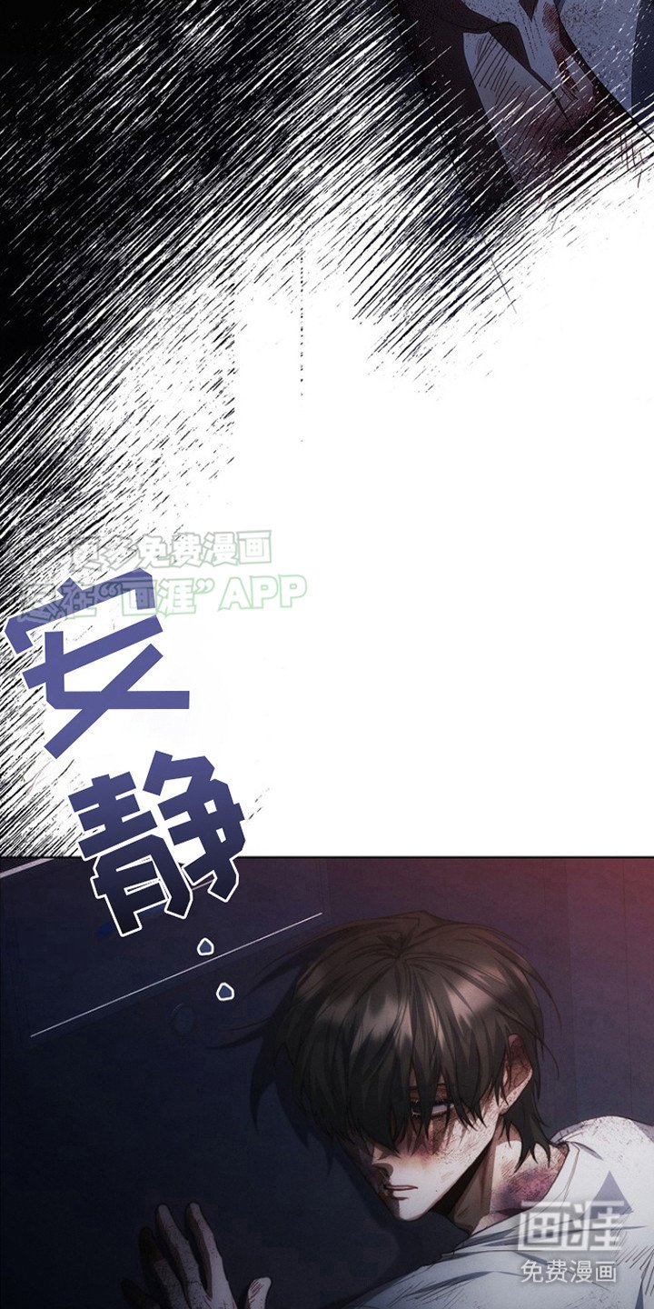第9章：回家