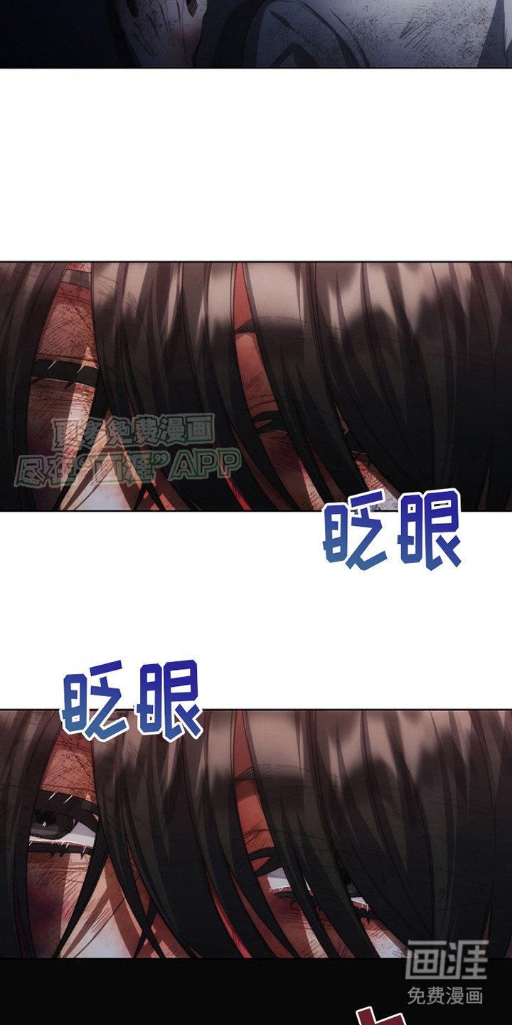 第9章：回家
