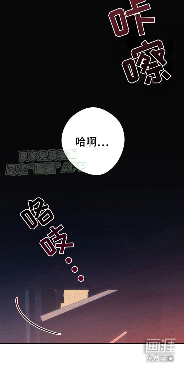 第9章：回家