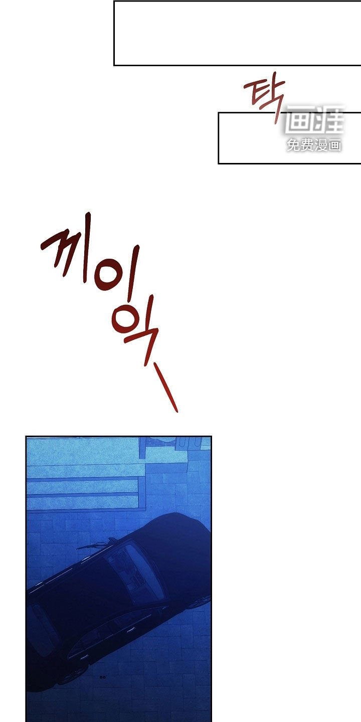 第90章：敢死给我看看