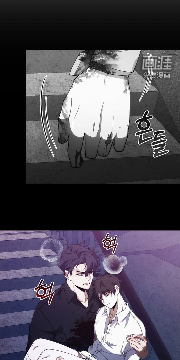 第90章：敢死给我看看