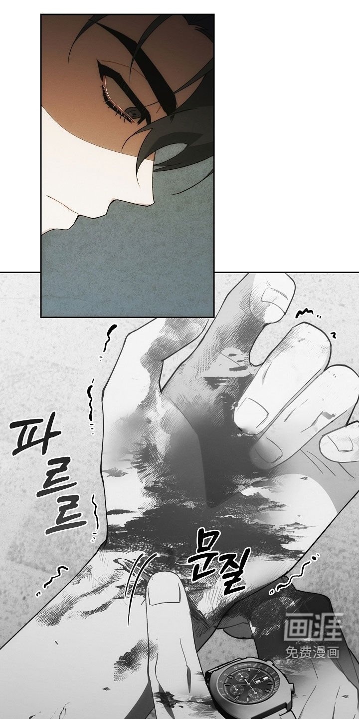 第90章：敢死给我看看