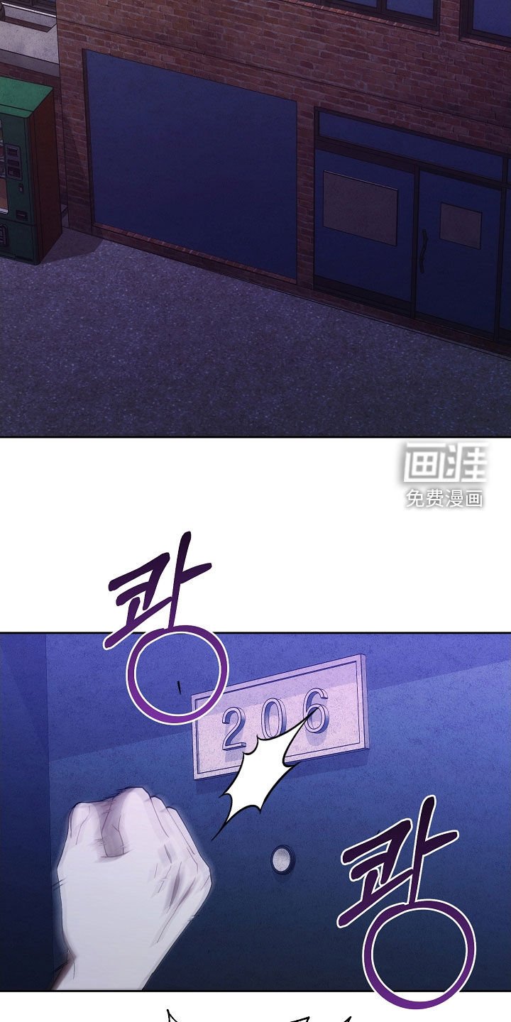 第91章：报复