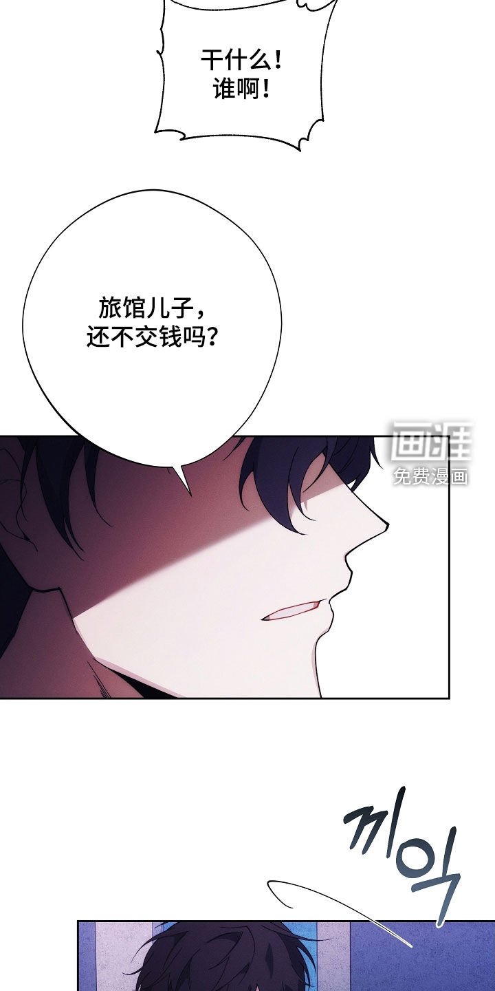 第91章：报复