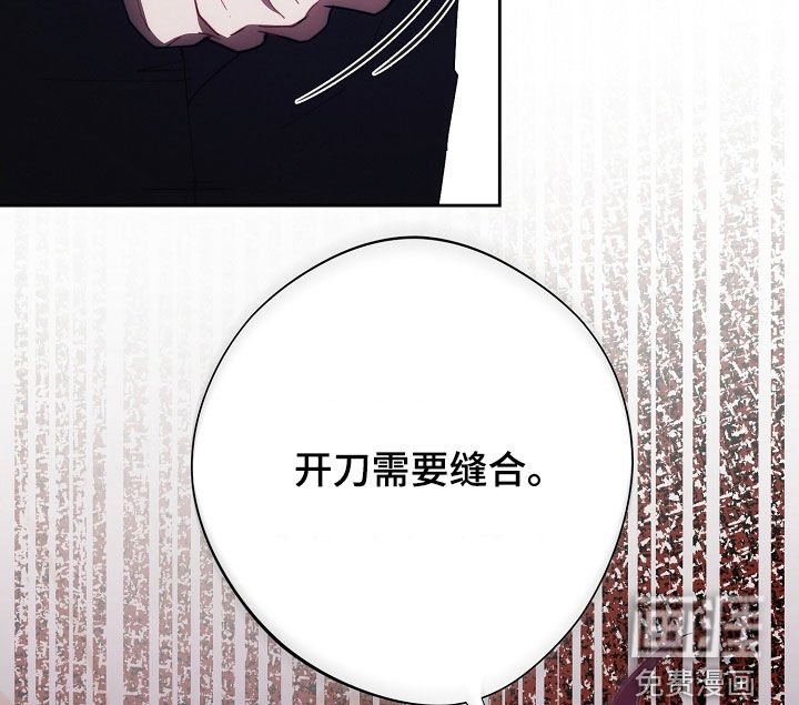 第91章：报复
