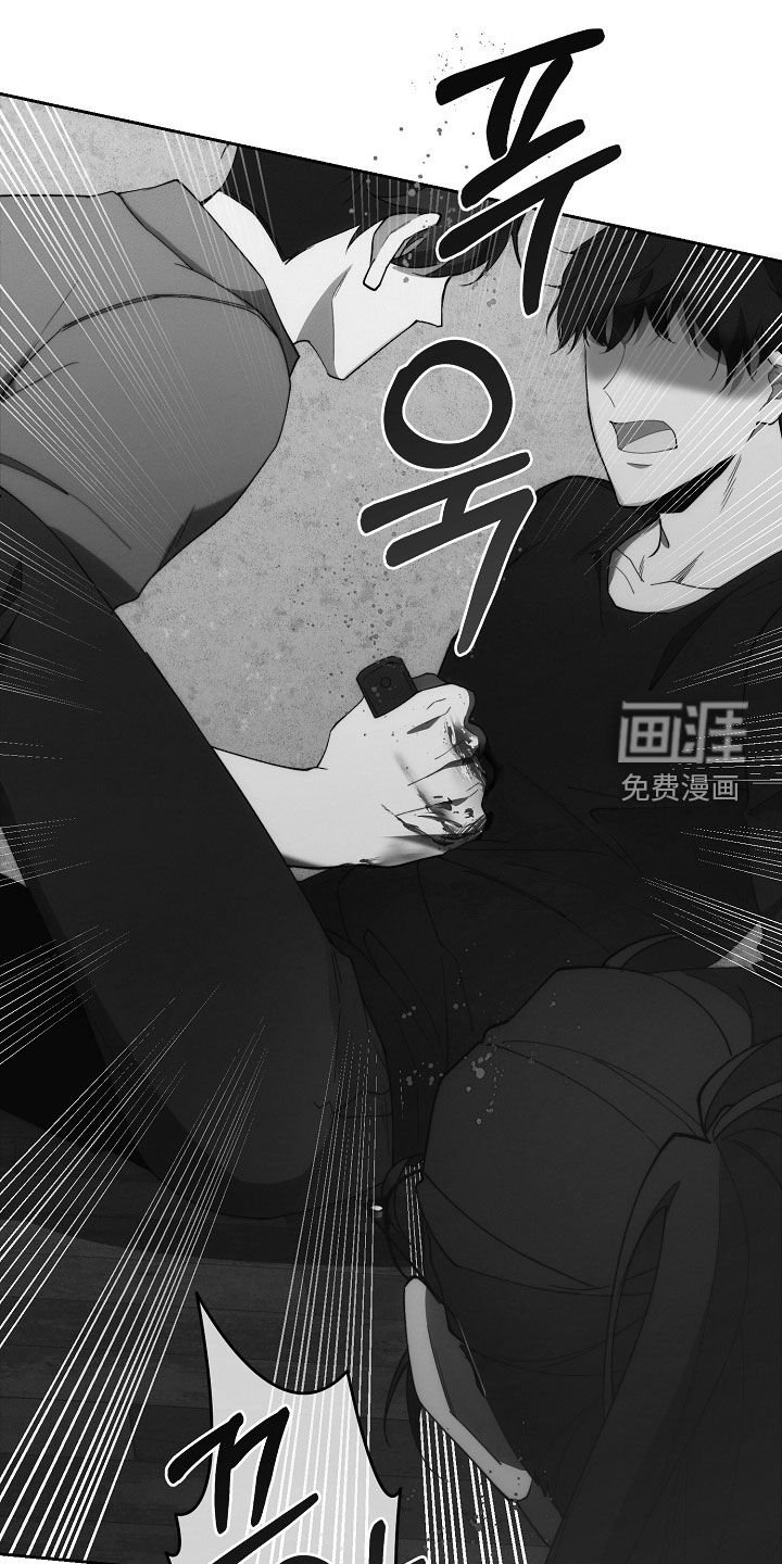 第91章：报复