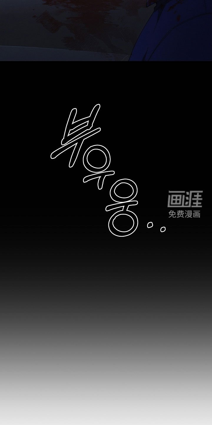 第91章：报复