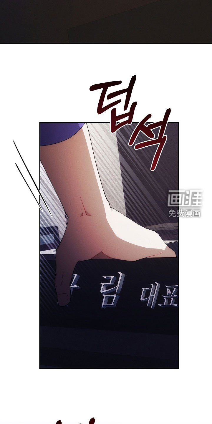 第91章：报复