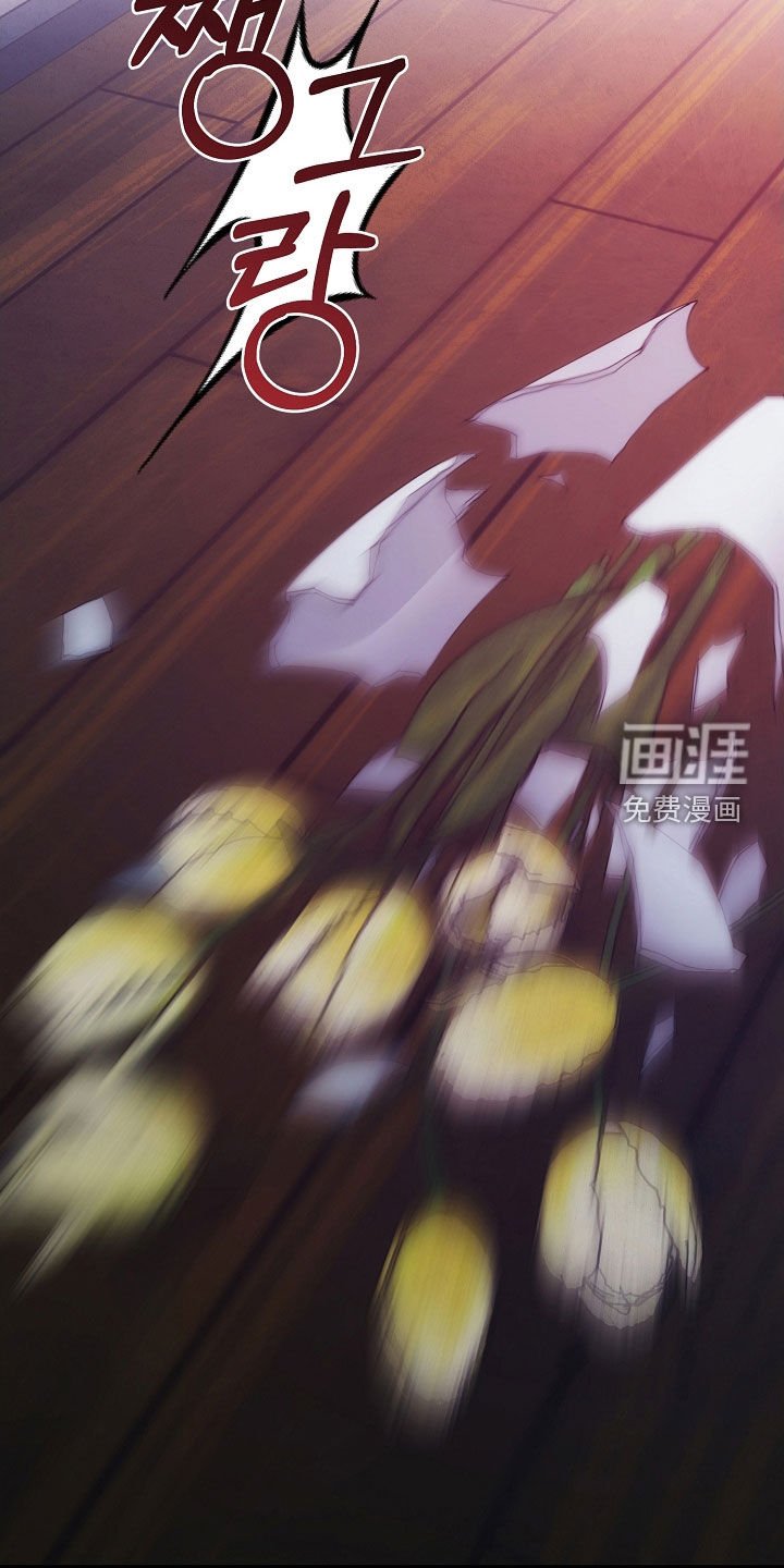 第91章：报复
