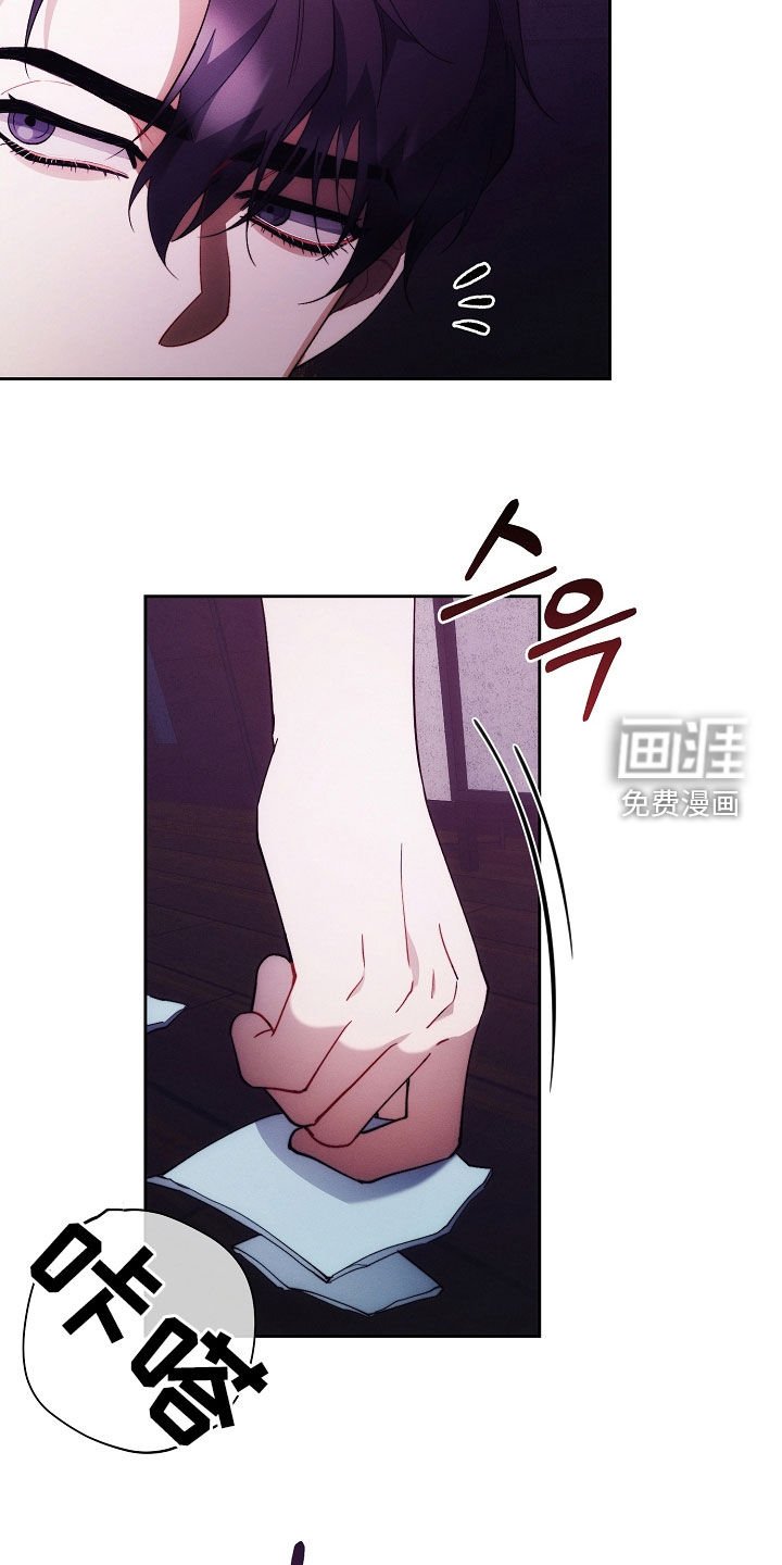 第91章：报复