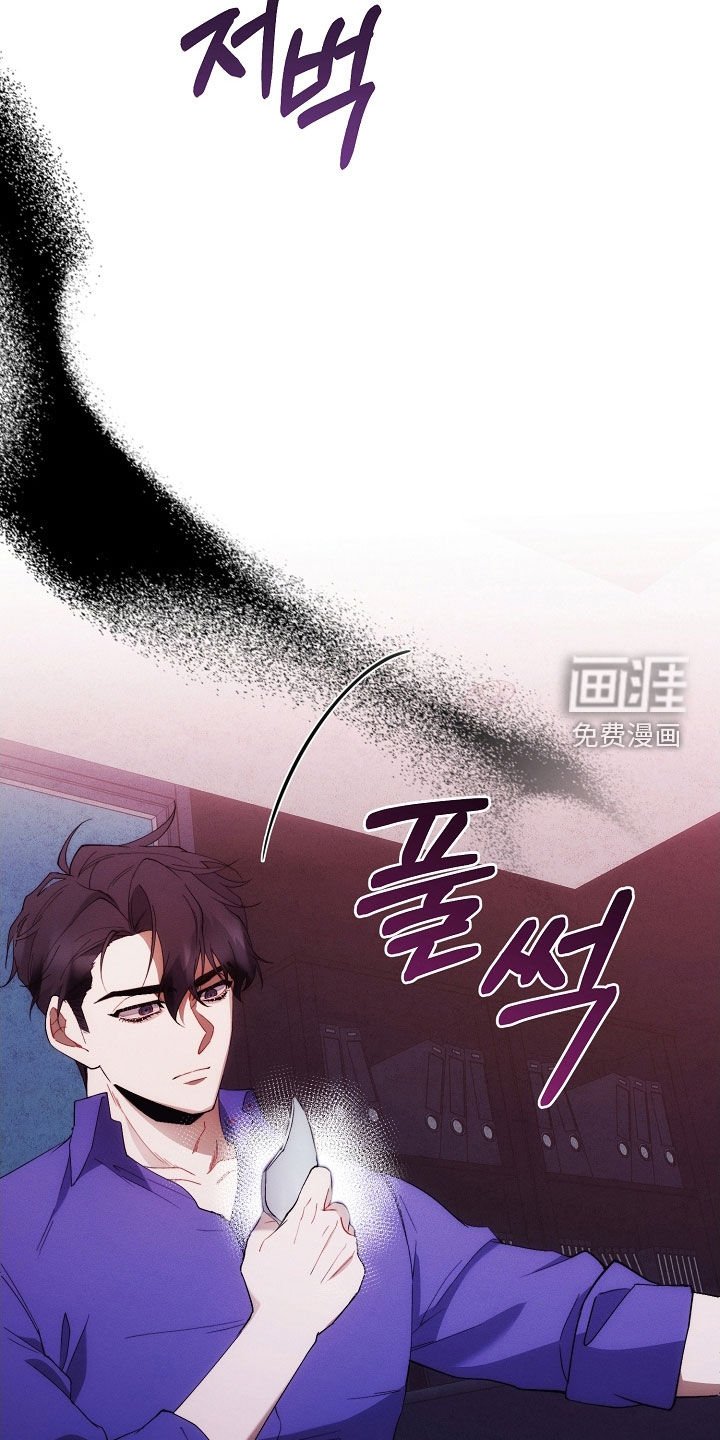 第91章：报复
