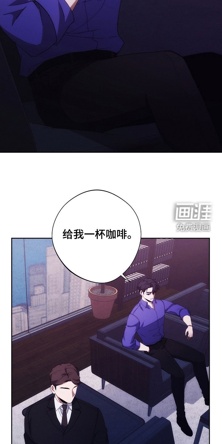第91章：报复