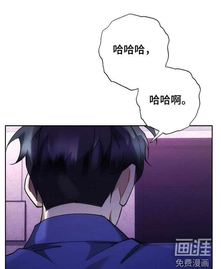 第92章：苏醒