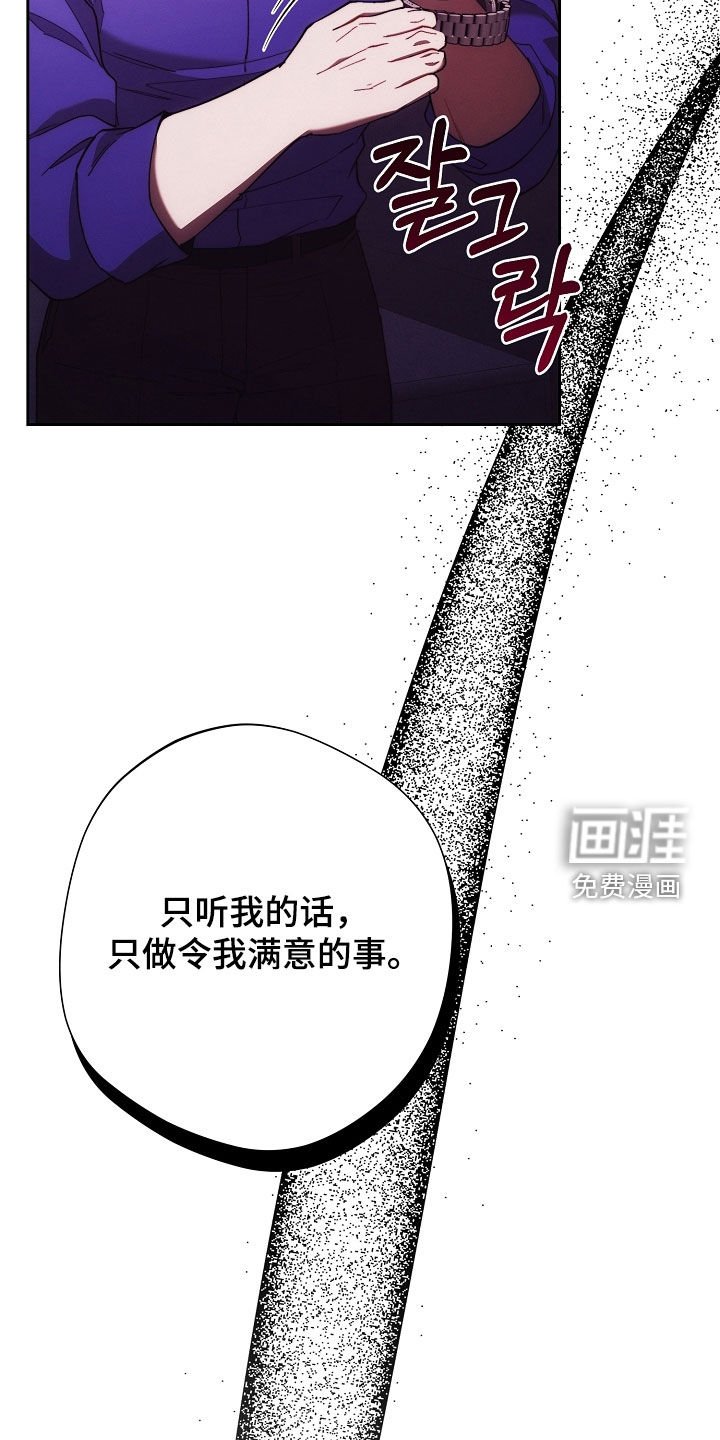 第92章：苏醒