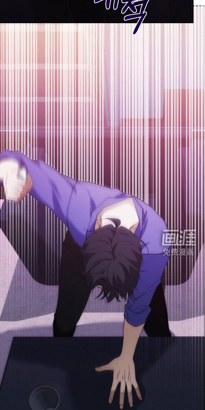 第92章：苏醒
