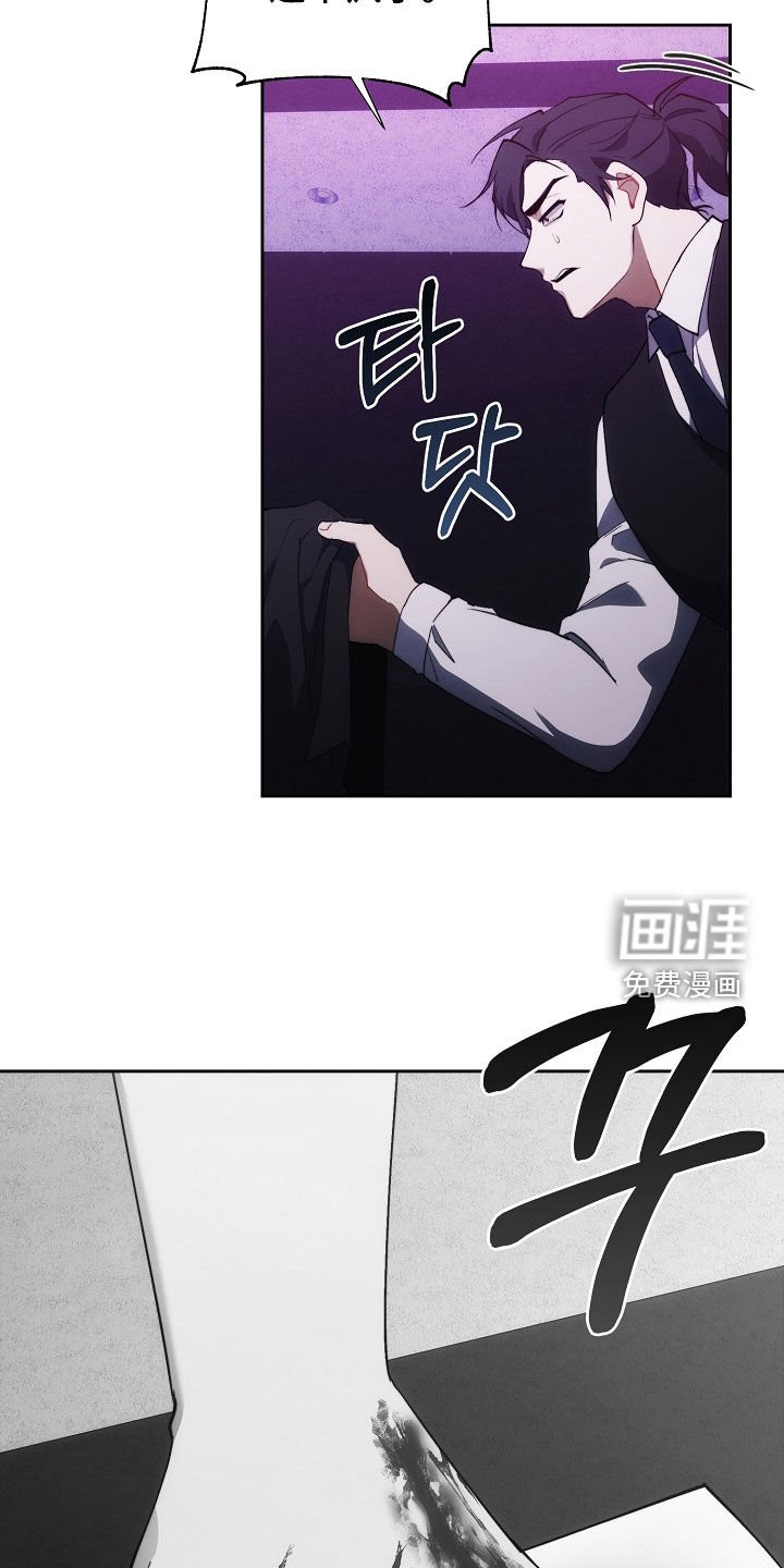 第92章：苏醒