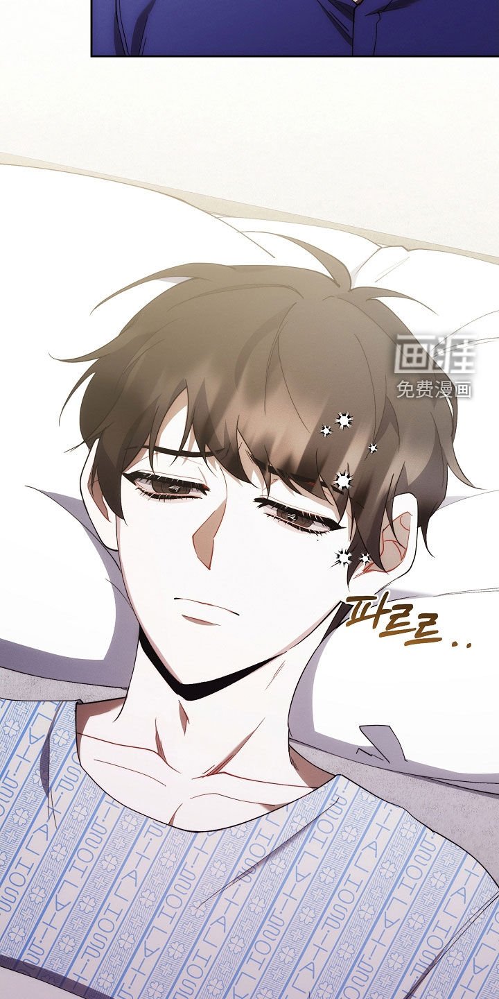 第92章：苏醒