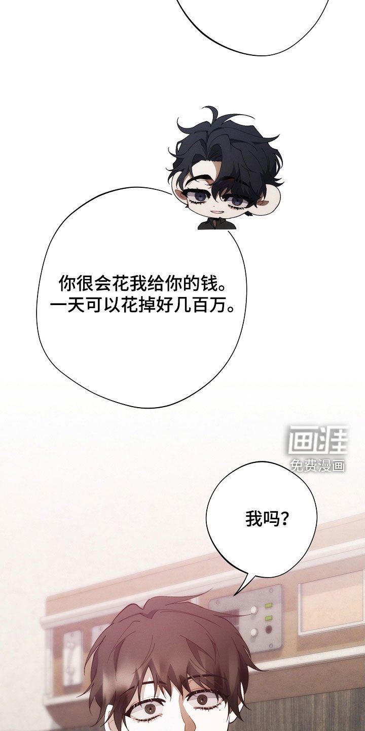 第93章：另一种机会