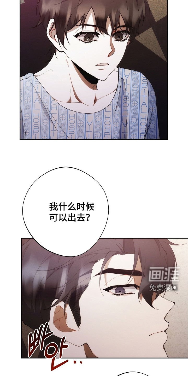 第93章：另一种机会