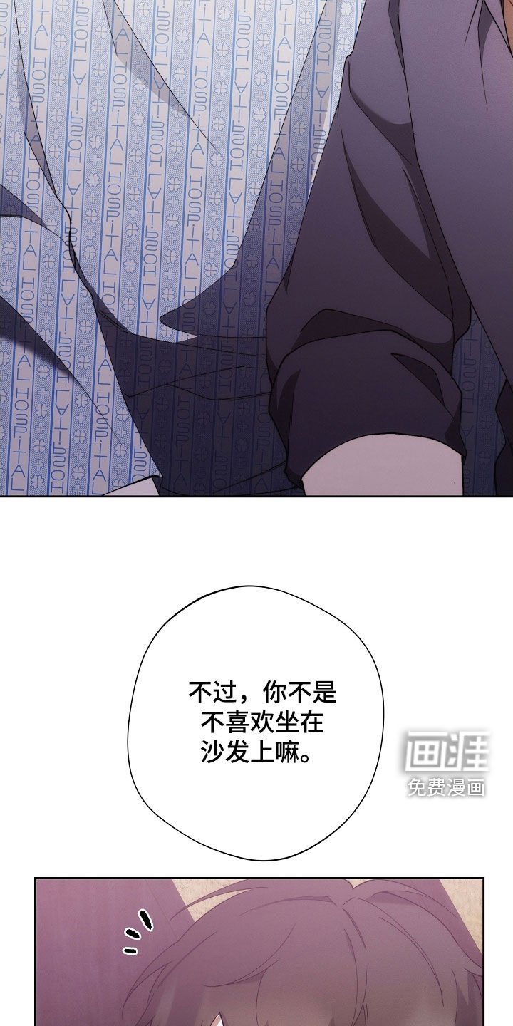 第93章：另一种机会