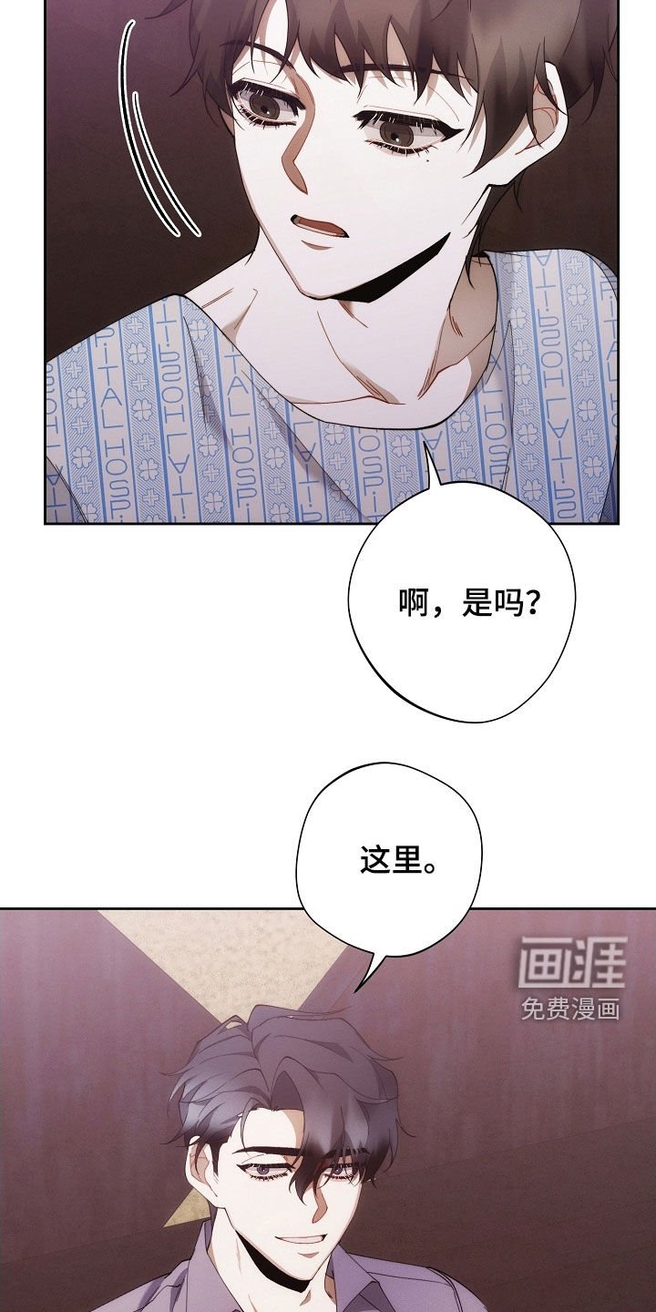 第93章：另一种机会