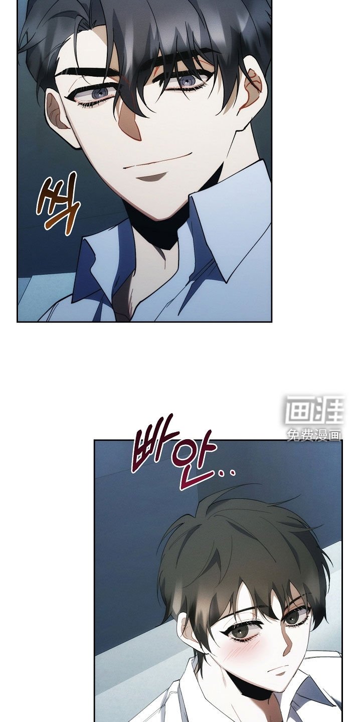 第94章：交易