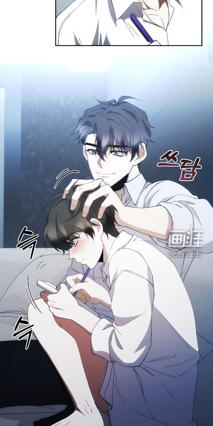 第94章：交易