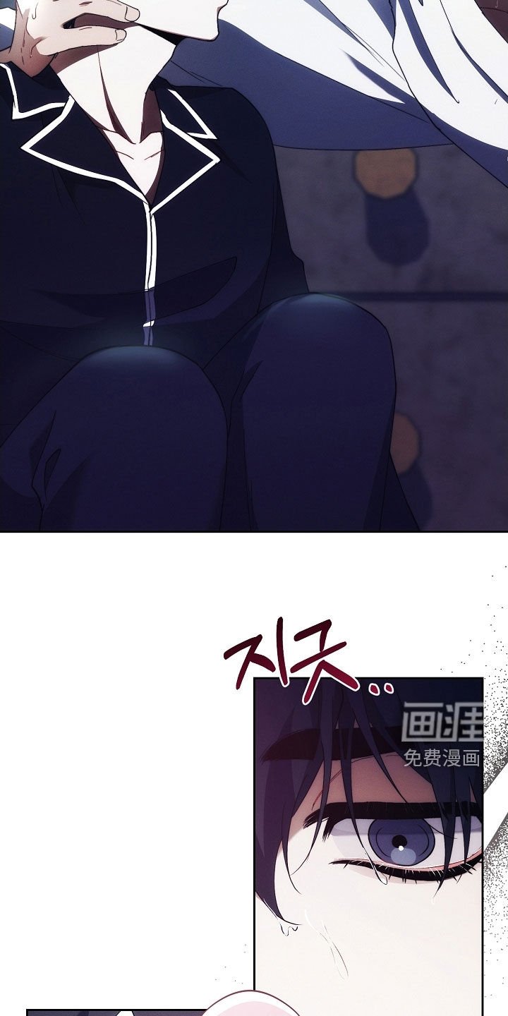 第95章：都听到了