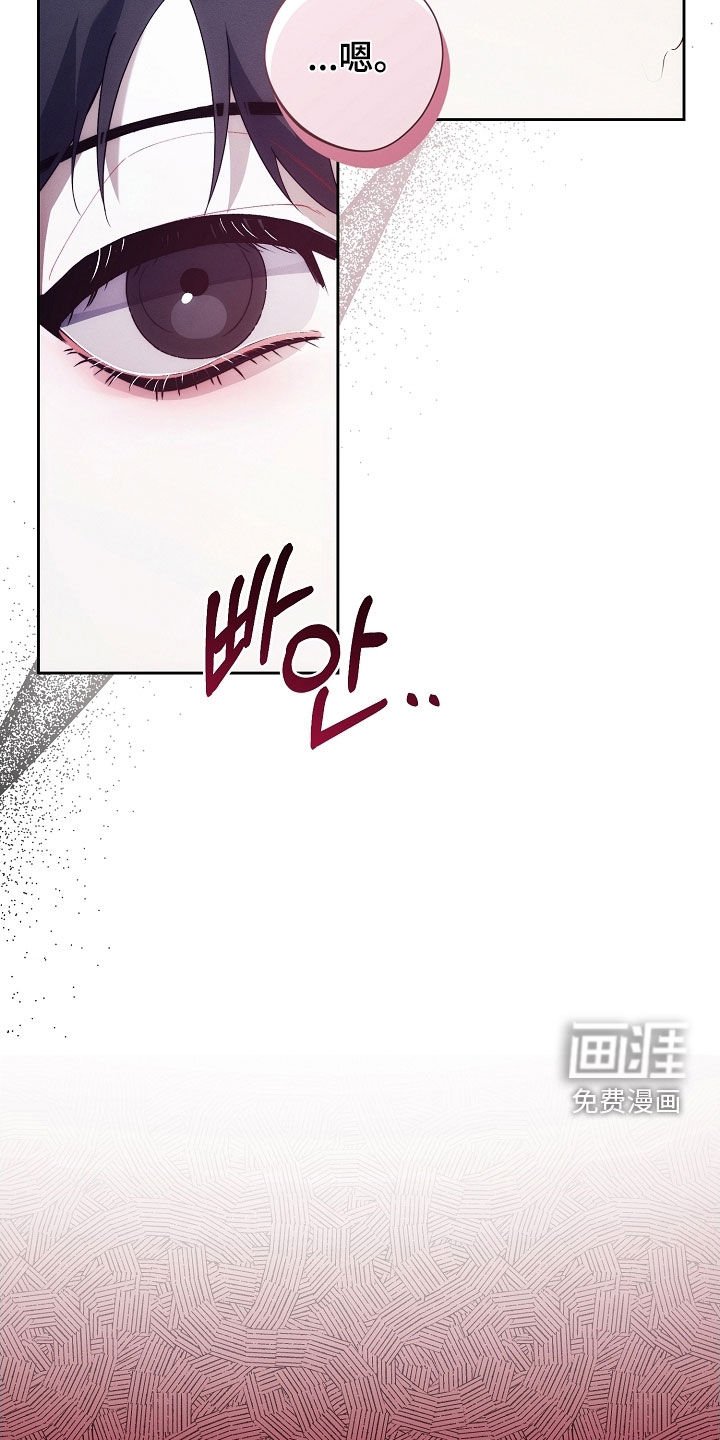 第95章：都听到了