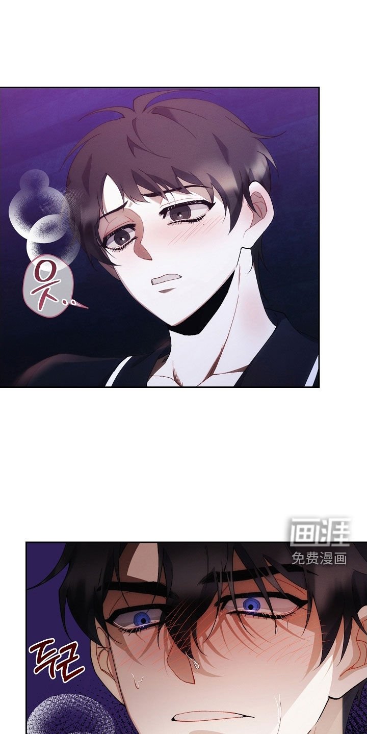 第95章：都听到了