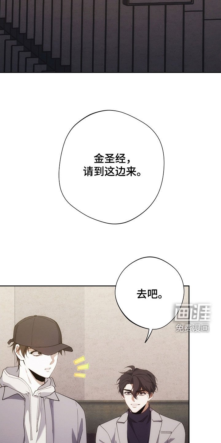 第96章：全都记得（完结）