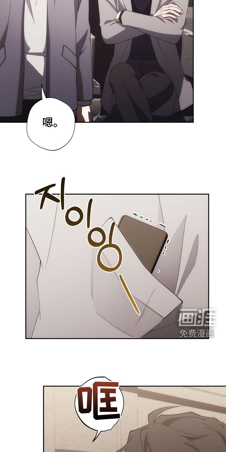 第96章：全都记得（完结）