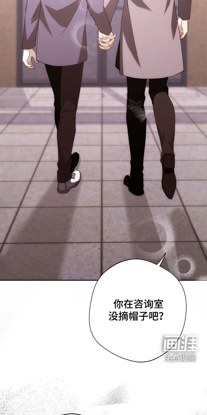 第96章：全都记得（完结）