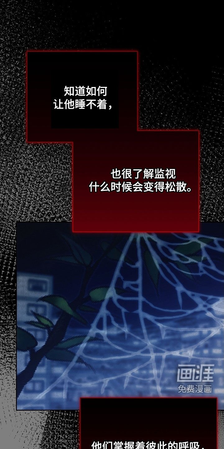 第96章：全都记得（完结）