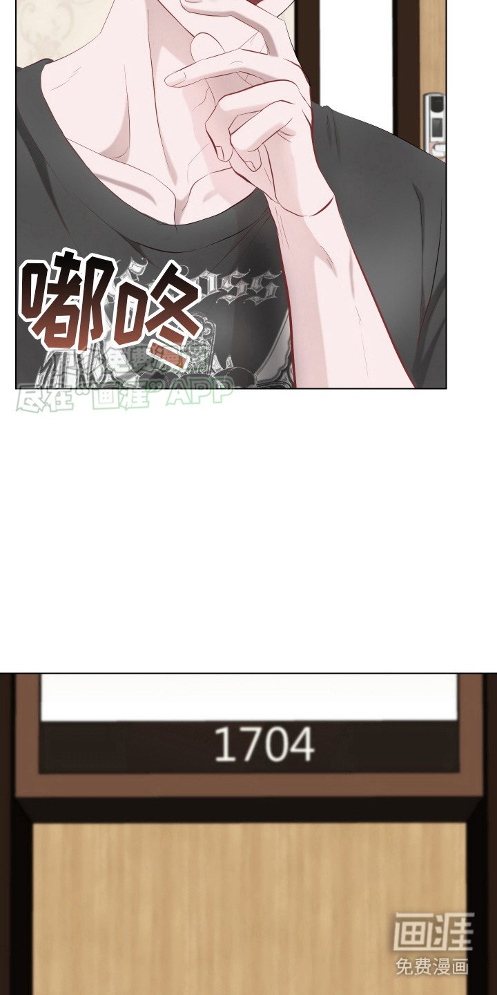 第10章：驯服