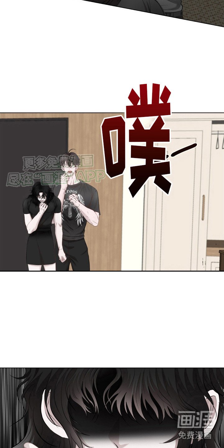 第10章：驯服