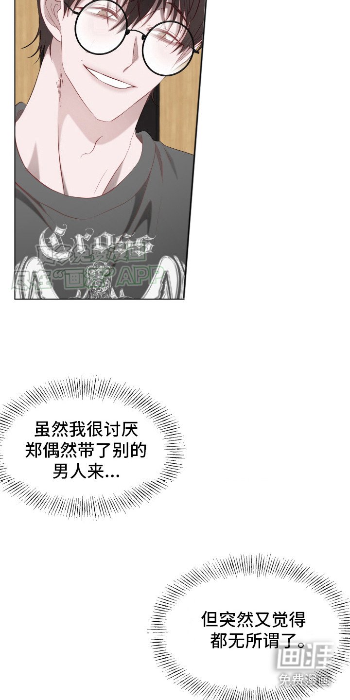 第10章：驯服