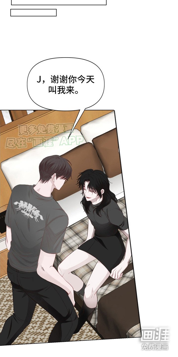 第10章：驯服