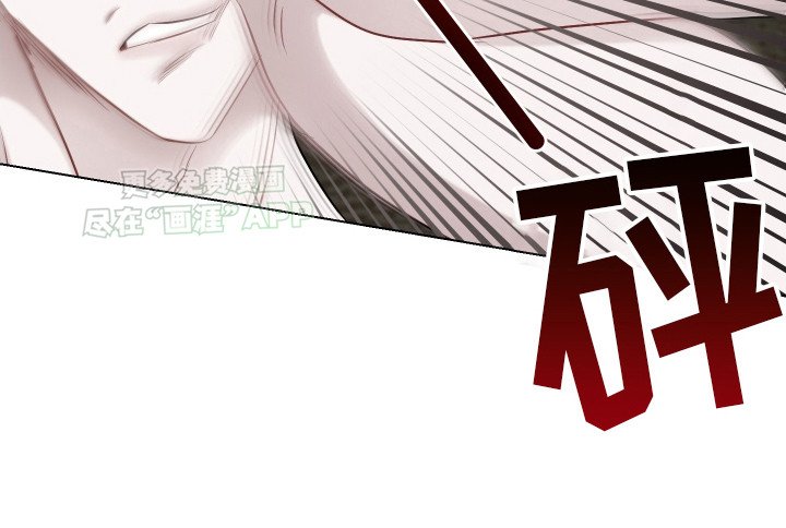 第13章：绝情（完结）
